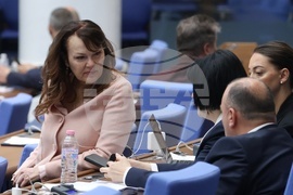 Народно събрание - заседание