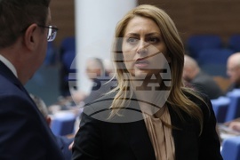 Народно събрание - заседание