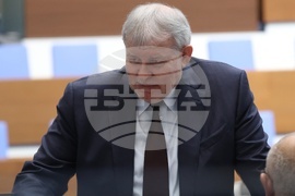 Народно събрание - заседание