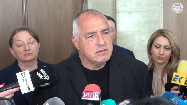 Възнамерявам да свършим това, за което най-много хора са гласували за нас, каза Бойко Борисов