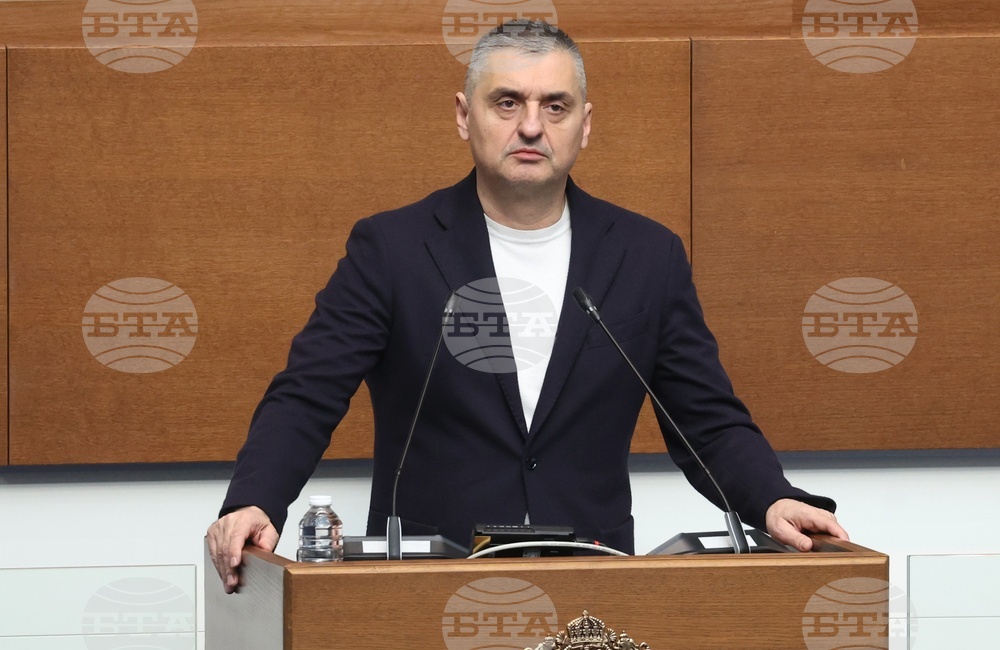 Народно събрание - заседание - Кирил Добрев