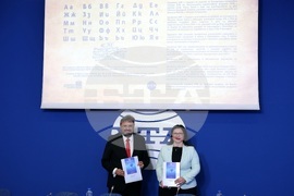 Национален пресклуб на БТА София - БТА - Държавен културен институт - партньорски договор