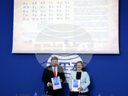 Национален пресклуб на БТА София - БТА - Държавен културен институт - партньорски договор