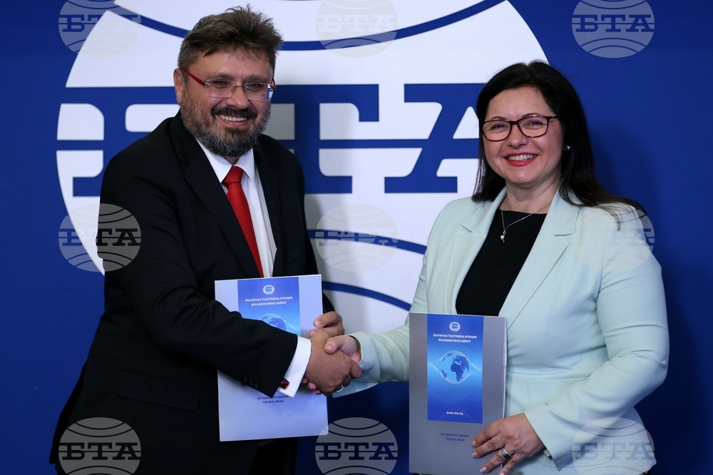 Национален пресклуб на БТА София - БТА - Държавен културен институт - партньорски договор