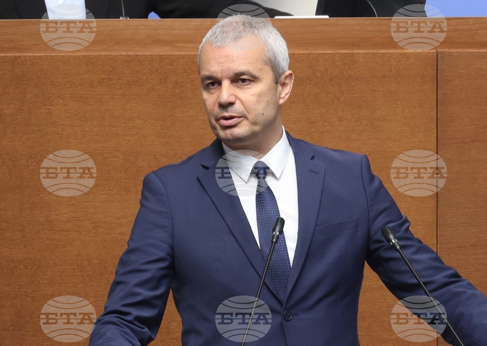 Народно събрание - заседание