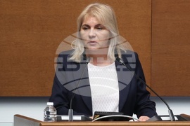 Народно събрание - заседание