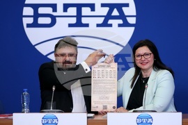 Национален пресклуб на БТА София - БТА - Държавен културен институт - партньорски договор