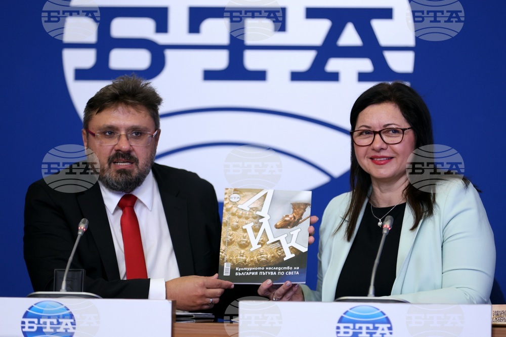 Национален пресклуб на БТА София - БТА - Държавен културен институт - партньорски договор