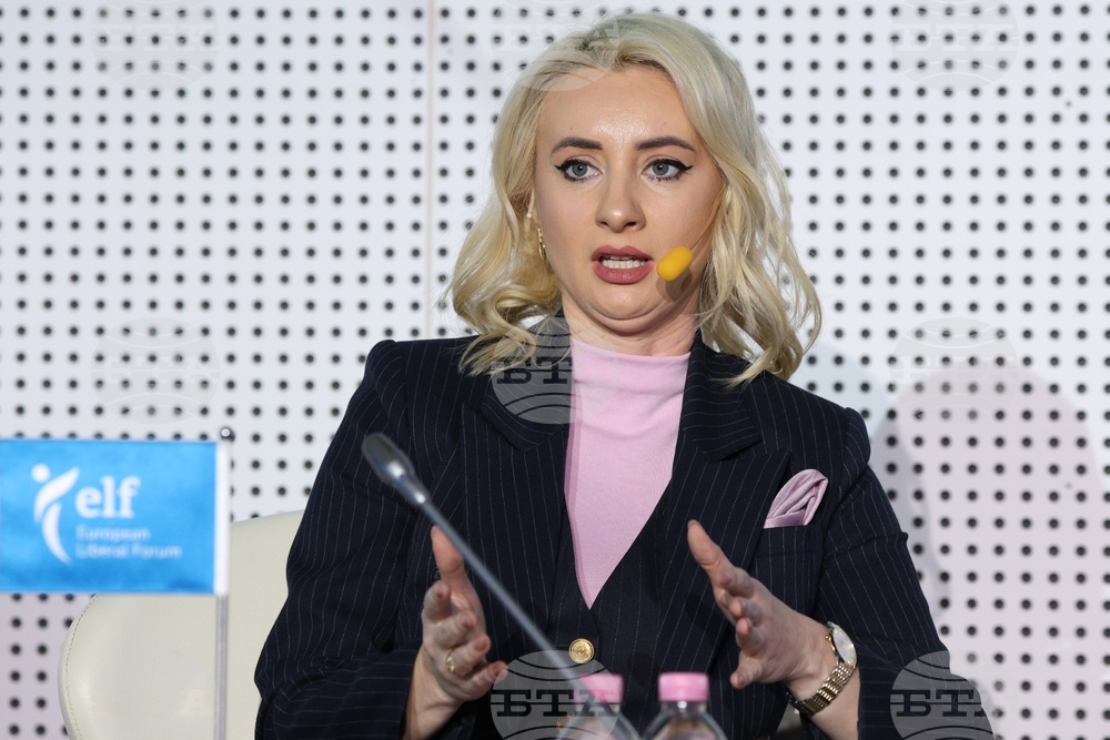 Форум - „Европейският съюз среща Балканите“ - Майда Горчевич