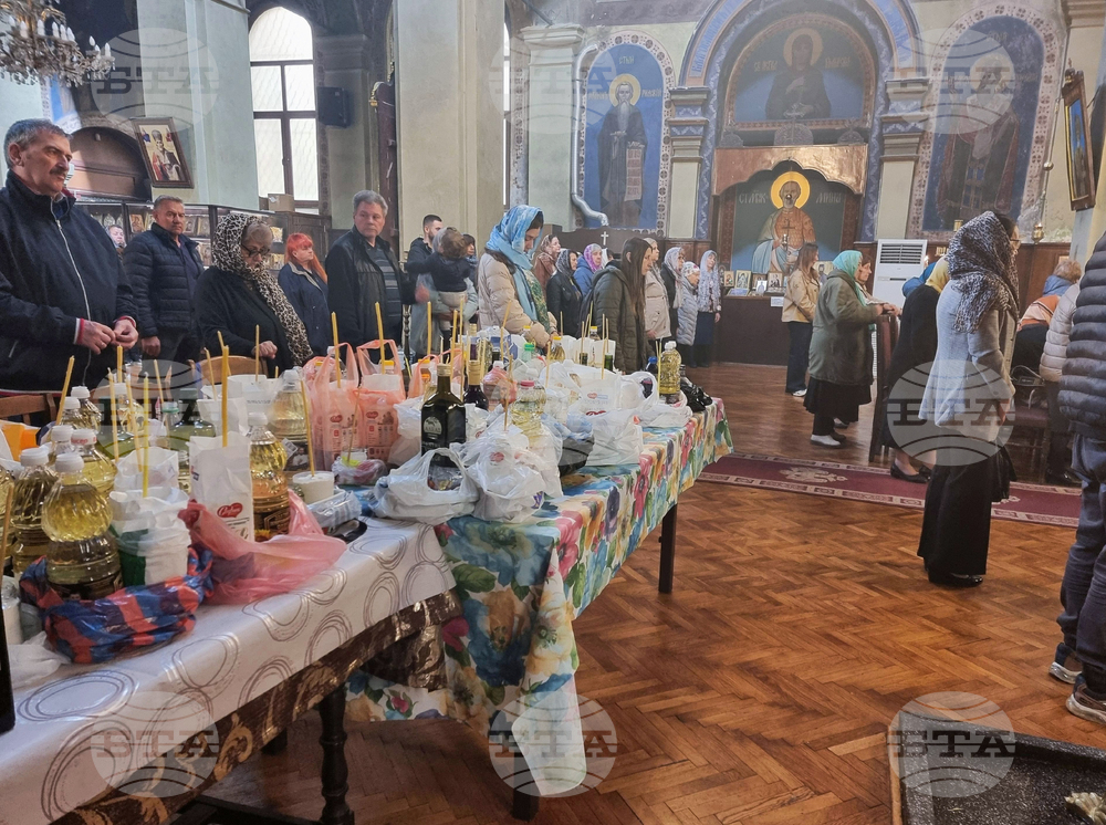 Ямбол - Велики четвъртък - литургия