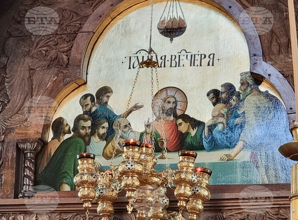 Ямбол - Велики четвъртък - литургия