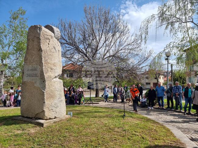 Кюстендилци почетоха паметта на алпинистите Людмил Янков и Стоян Наков
