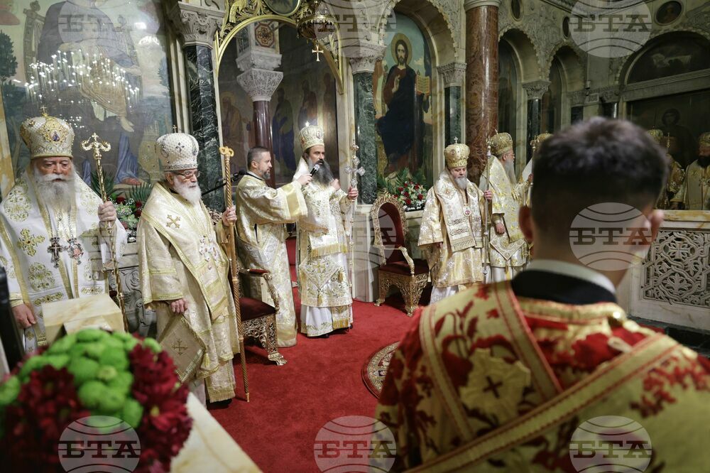 Патриаршеска катедрала „Св. Александър Невски“ - Велики четвъртък