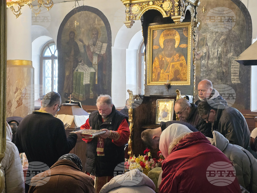 Добрич - Велики четвъртък - Масловет - Василиева литургия