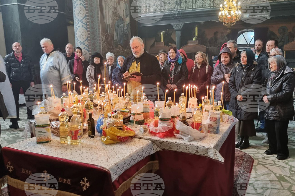 Добрич - Велики четвъртък - Масловет - Василиева литургия