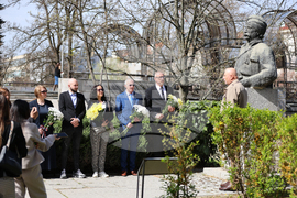 Благоевград - Ильо Войвода - почит