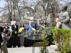 Благоевград - Ильо Войвода - почит