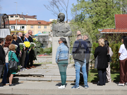 Благоевград - Ильо Войвода - почит