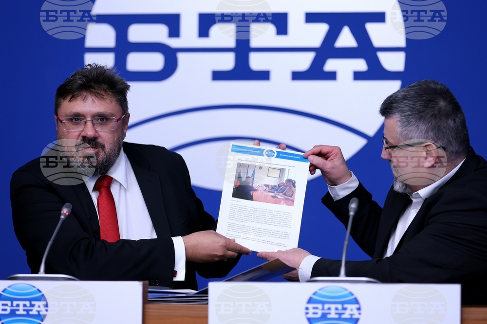 Национален пресклуб на БТА София - Българо-молдовска търговско-промишлена палата - БТА - партньорски договор