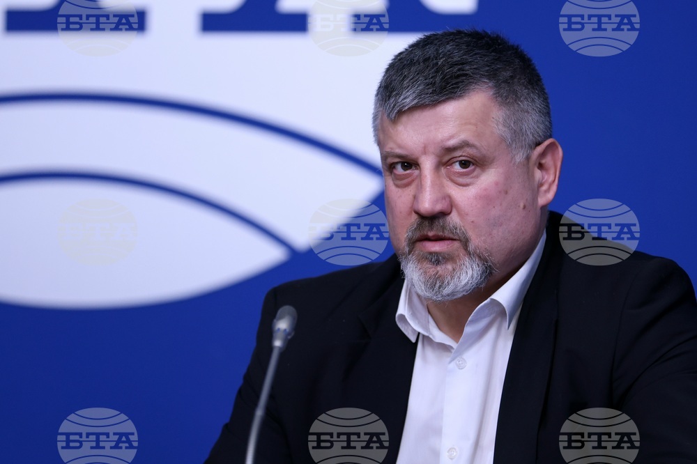 Национален пресклуб на БТА София - Българо-молдовска търговско-промишлена палата - БТА - партньорски договор