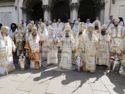 Патриаршеска катедрала „Св. Александър Невски“ - Велики четвъртък