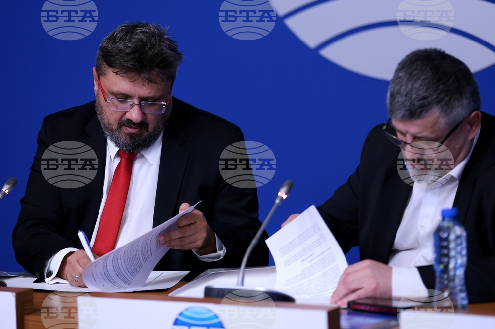 Национален пресклуб на БТА София - Българо-молдовска търговско-промишлена палата - БТА - партньорски договор