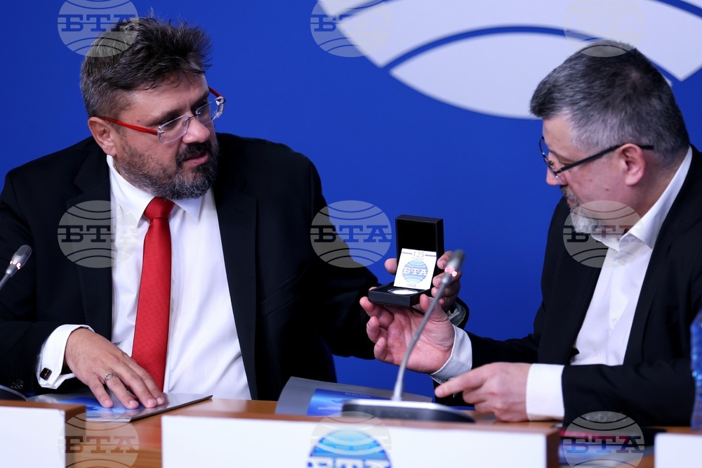 Национален пресклуб на БТА София - Българо-молдовска търговско-промишлена палата - БТА - партньорски договор