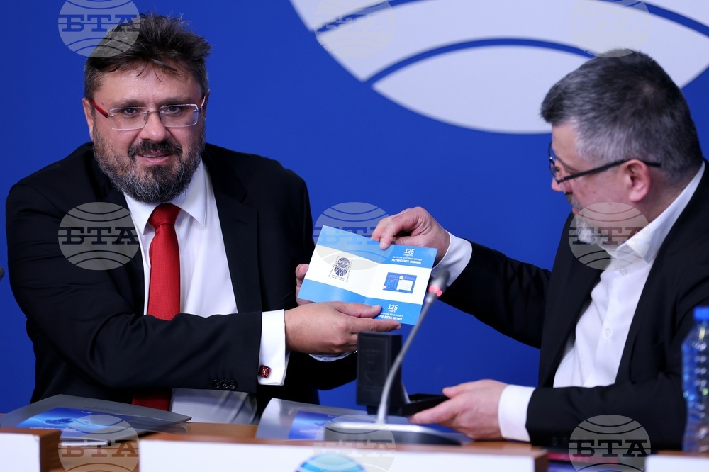 Национален пресклуб на БТА София - Българо-молдовска търговско-промишлена палата - БТА - партньорски договор