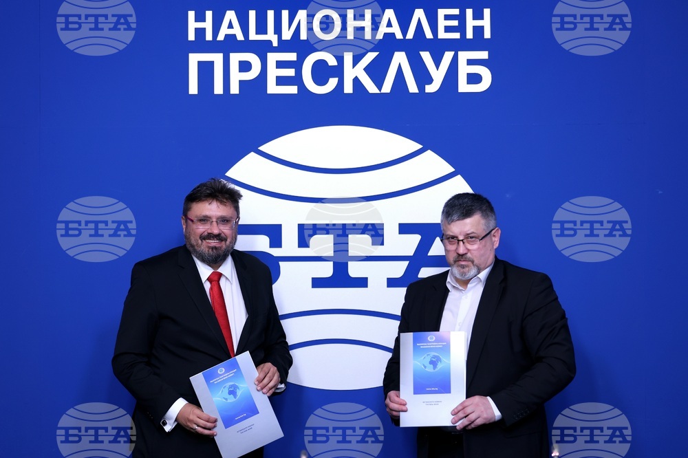 Национален пресклуб на БТА София - Българо-молдовска търговско-промишлена палата - БТА - партньорски договор
