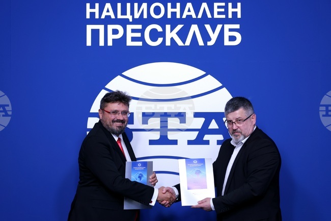 Национален пресклуб на БТА София - Българо-молдовска търговско-промишлена палата - БТА - партньорски договор