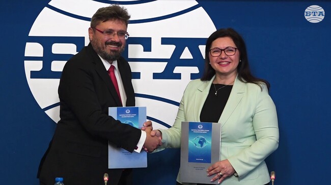 БТА предостави шрифта ЛИК на Държавния културен институт към Министерството на външните работи