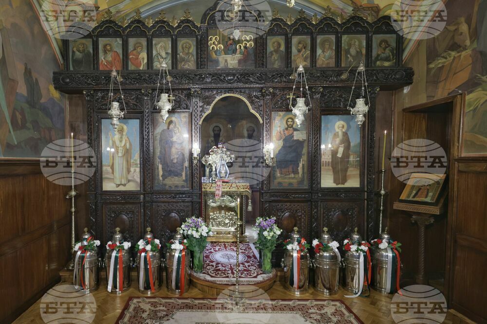 Патриаршеска катедрала „Св. Александър Невски“ - Велики четвъртък