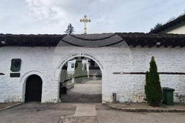 Троянски манастир