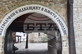 Троянски манастир