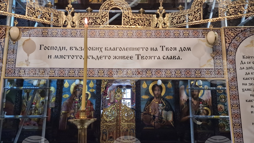 Троянски манастир