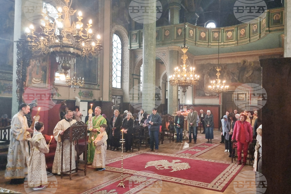 Стара Загора - ритуал - умиване на нозе