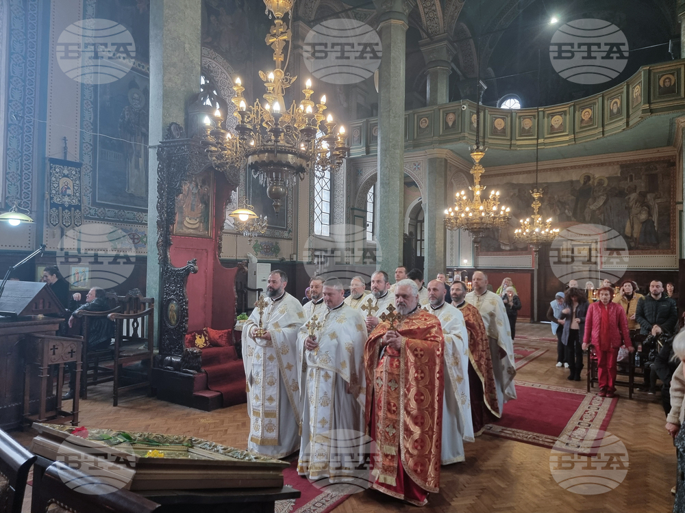 Стара Загора - ритуал - умиване на нозе