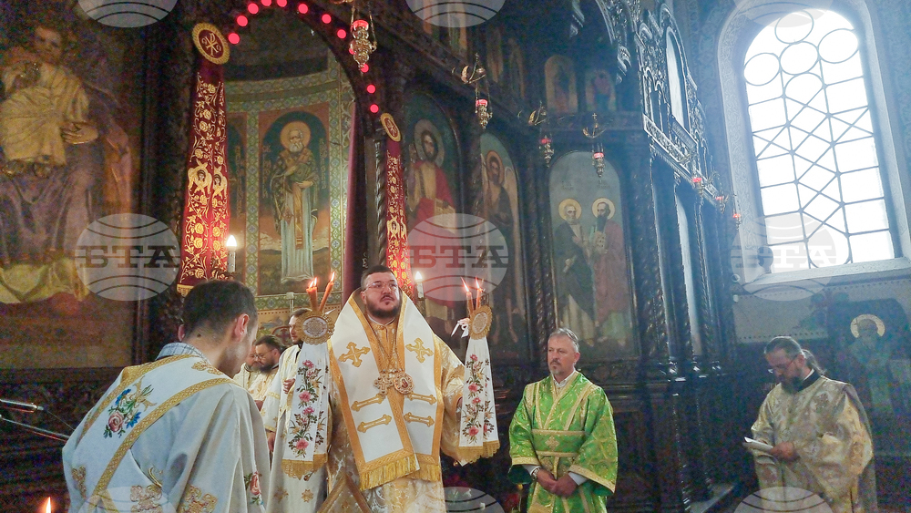 Стара Загора - ритуал - умиване на нозе