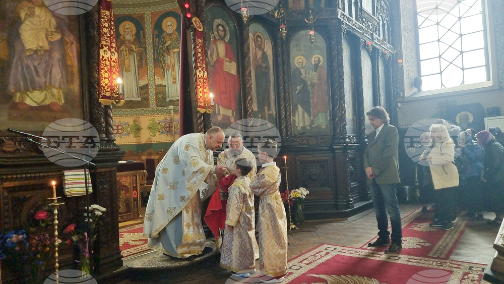 Стара Загора - ритуал - умиване на нозе