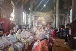 Стара Загора - ритуал - умиване на нозе