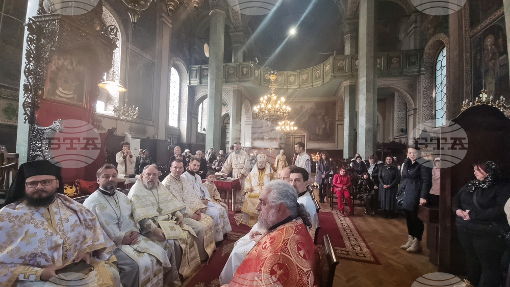 Стара Загора - ритуал - умиване на нозе