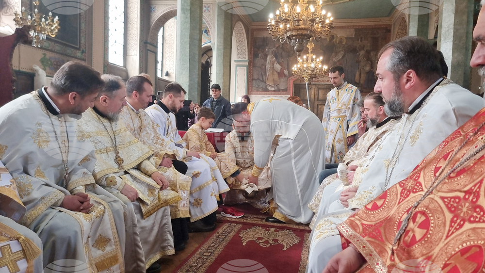 Стара Загора - ритуал - умиване на нозе