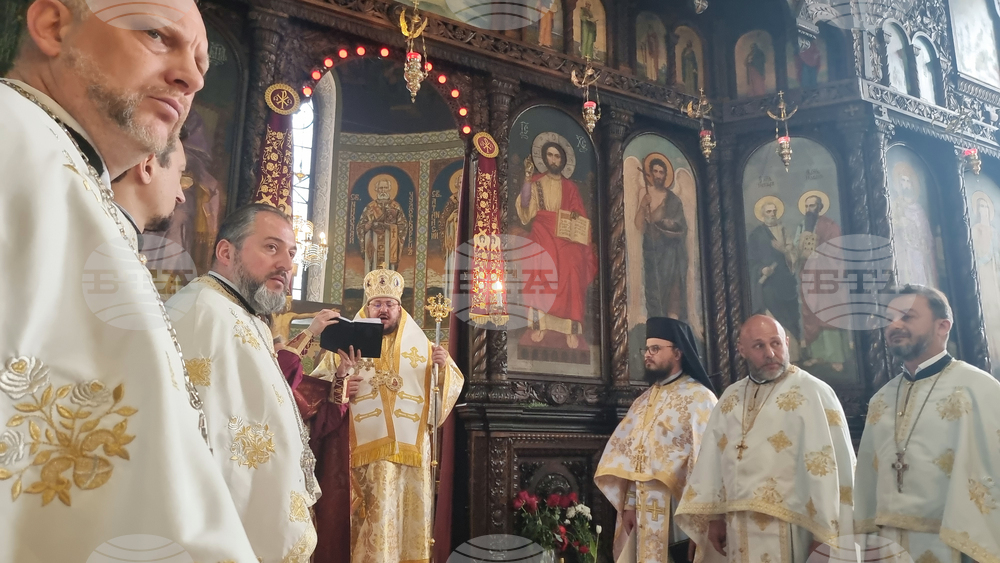 Стара Загора - ритуал - умиване на нозе