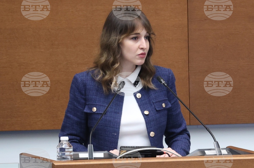 Народно събрание - заседание - Деница Симеонова