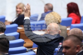 Народно събрание - заседание