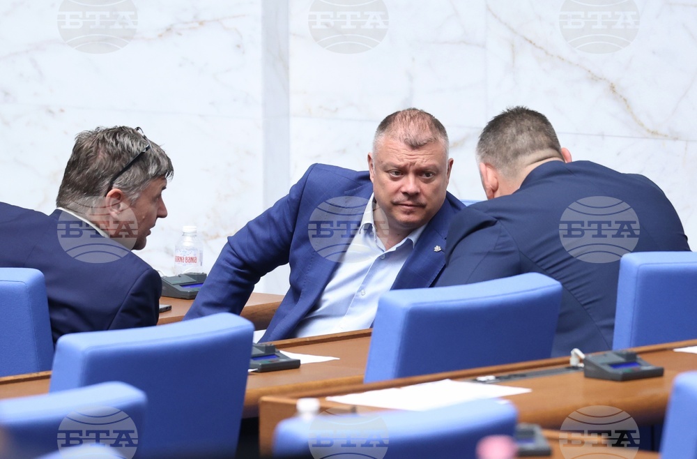 Народно събрание - заседание