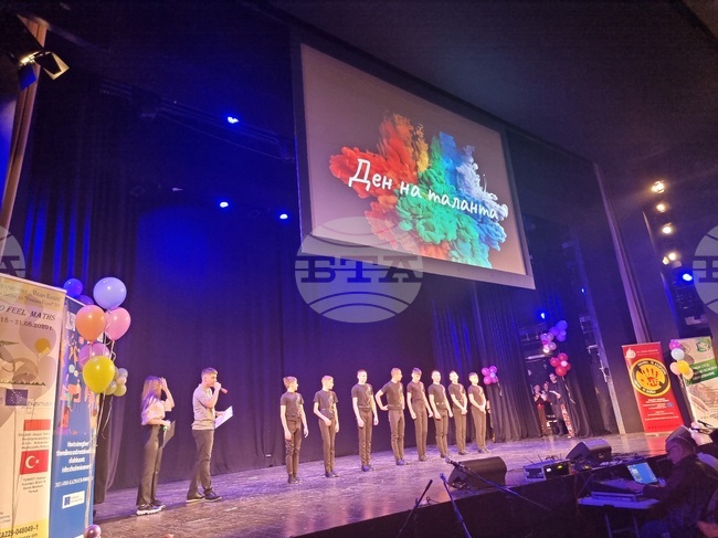 Старозагорското училище "Иван Вазов" представи даровити ученици в Деня на таланта