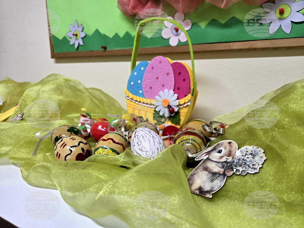 Гоце Делчев - детска градина „Детелина“ - боядисване на яйца