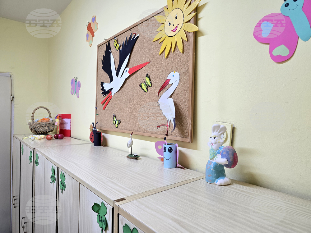 Гоце Делчев - детска градина „Детелина“ - боядисване на яйца