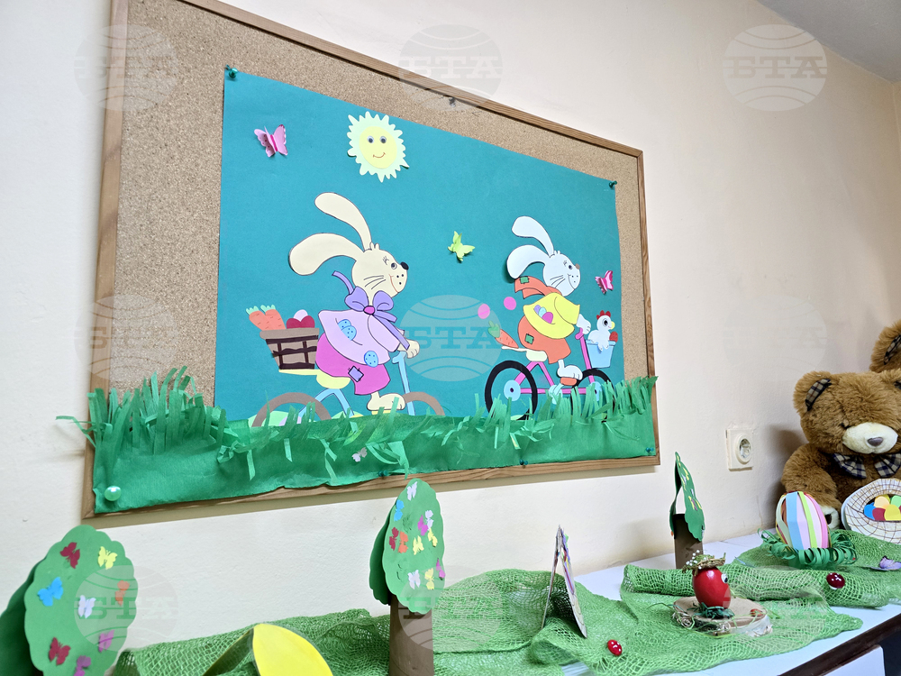 Гоце Делчев - детска градина „Детелина“ - боядисване на яйца